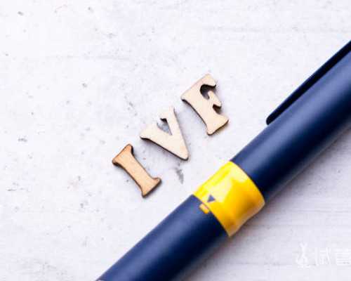 宁波做试管最好的医院排名,试管供卵机构