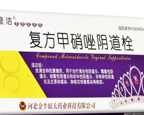 国内代生孩子安全,试管婴儿的五个好处五个坏处都是什么