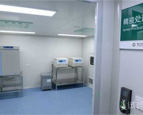 怀孕五个月内裤有褐色分泌物,供卵试管中心