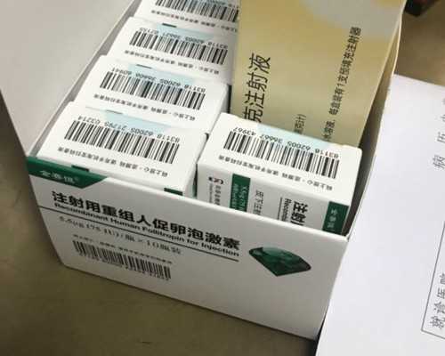 国内正规私人代孕机构,排卵期有什么症状？记住这4大症状，让备孕事半功倍！