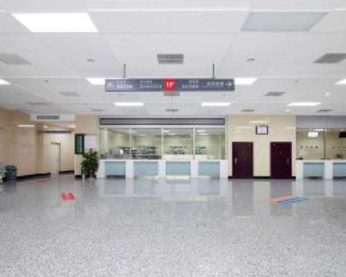 全国有哪些供卵医院比较好,中药熏蒸能暖宫助孕吗？这些暖宫助孕方法你肯定不知道