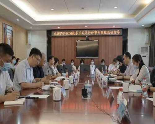 国内靠谱供卵医院,子宫发育不良可以做试管吗,卵泡发育不成熟怎么治疗