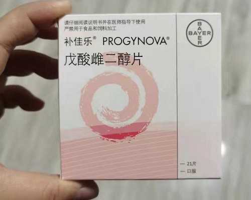 国内供卵品牌公司,内膜8mm卵泡应该多大，子宫内膜厚8mm卵泡多大