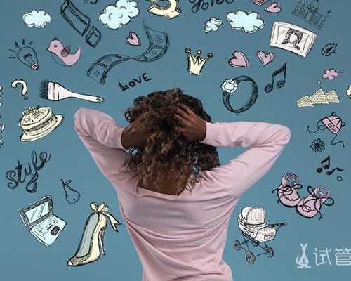 中国哪家医院供卵不用排队,巴厘岛试管费用多少(巴厘岛试管费用多少钱)