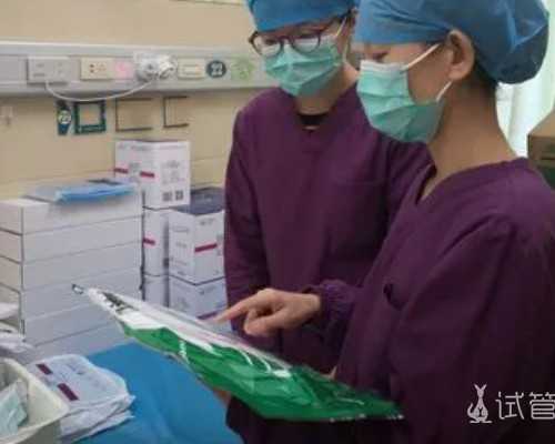 国内供卵中介费用,备孕期抗生素 别随便吃