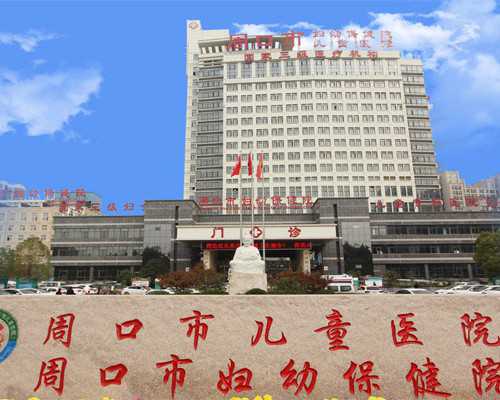 国内供卵机构靠谱,巧克力囊肿在海口做试管能成功吗，试管婴儿前巧囊患者的治疗方案详解