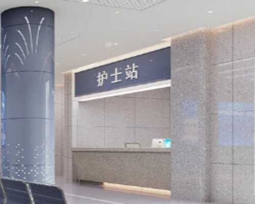 国内供卵试管贵不贵,大龄夫妻远赴泰国生殖中心试管生子的好处有哪些？看这篇就够了