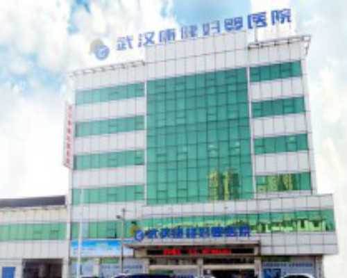 贺州前十试管婴儿医院_贺州前十试管婴儿医院排行榜,代生孩子价格