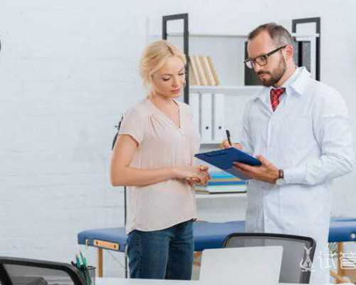 国内供卵生殖中心网站官网,2026俄罗斯试管婴儿*殖医院排名