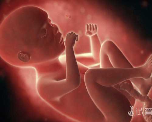 国内代生付费方式,天津市妇幼有精子库吗