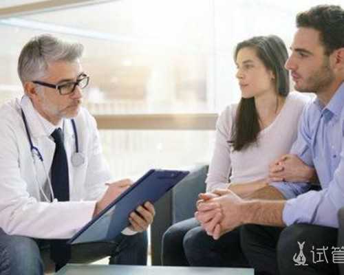 国内助孕代怀,30岁多囊患者做三代试管适合哪种促排方案？