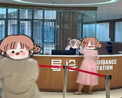 国内最好供卵机构是哪家,国内试管失败的主要原因有哪些为什么选择泰国试管