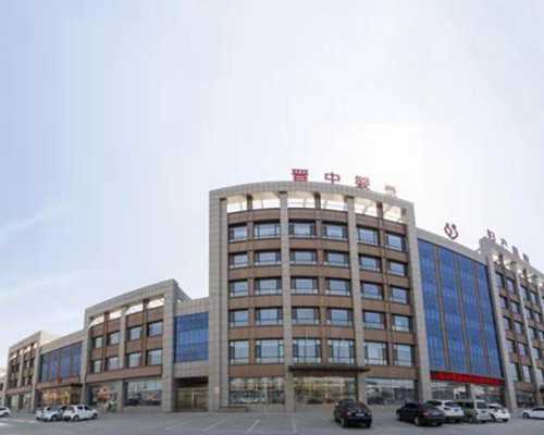 国内供卵排队,2026延边*做试管的费用附最新*试管助孕机构名单