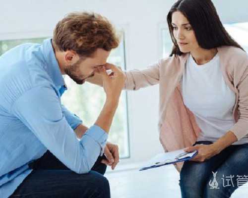 在中国有代孕,乌克兰三代试管婴儿机构在此排名(但不知道费用)