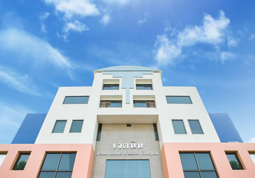 志润生殖医疗诊所杰特宁医院